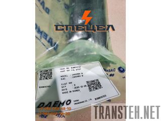 B36610153    Daemo B300, B360 