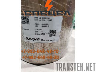 B36610130    Daemo B360 