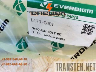 B170-0601    Everdigm EHB 17 