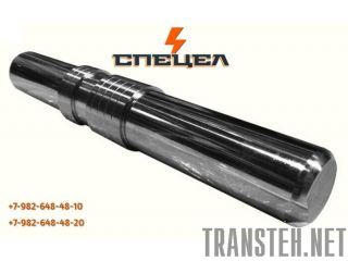 C11194    Soosan SB50 