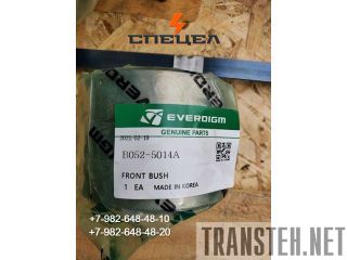 B052-5011    Everdigm RHB 305 