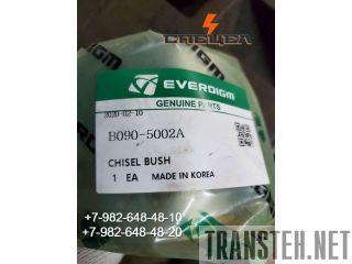 B090-5002    everdigm RHB 309 