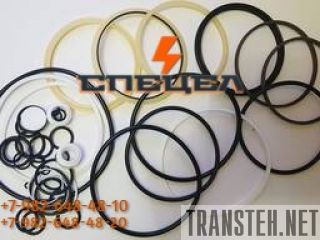 B090-0601    Everdigm RHB 309 