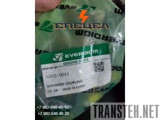 A062-0041     Everdigm/Ramfos 