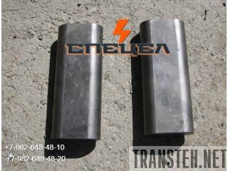 B280-5004    Everdigm RHB 330 