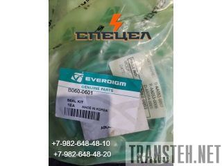 B060-0601    Everdigm RHB 306 