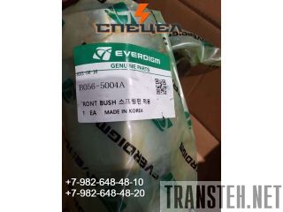 B056-5004   Everdigm EHB 05 