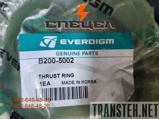B200-5002    Everdigm RHB 320 