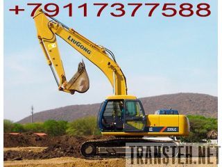      LiuGong -