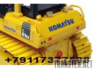    Komatsu D61 -