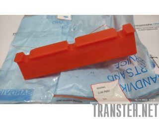      Sandvik DI550 