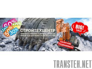  , ,     Hitachi, Jcb 