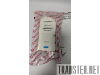 00239835  (Silencer) Sandvik 