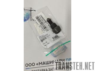 9120029203  (Pressure relief valve) Epiroc 