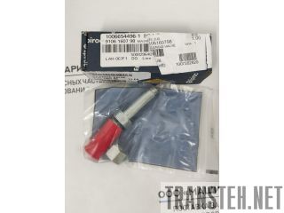 9106160798   (Valve, solenoid) Epiroc 