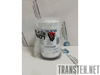   Volvo 23075366 