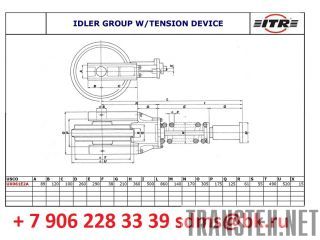    UX061E2A   SANDVIK -