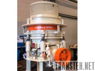     Metso Nordberg   