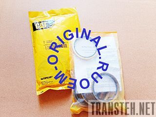 3S9643  Caterpillar 