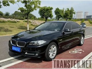 BMW 5 Series 2017 520Li Elegant Edition 