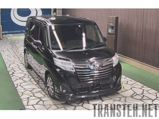 DAIHATSU THOR CUSTOM G TURBO SA2 