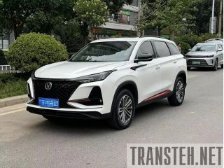Changan CS75 PLUS 2021 1.5T Automatic Luxury Edition 