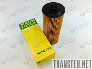   Mann HU 945/3x 