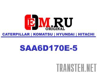 SAA6D170E-5  Komatsu PC1250-8 