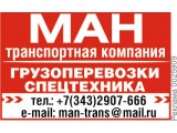    "", 