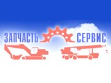 Логотип Запчасть-Сервис