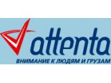  Attenta, 
