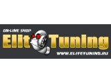  Elite Tuning