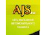 ������� AJS, ���� ��������� �������������� �������