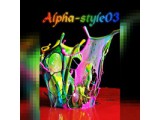 ������� Alpha-Style